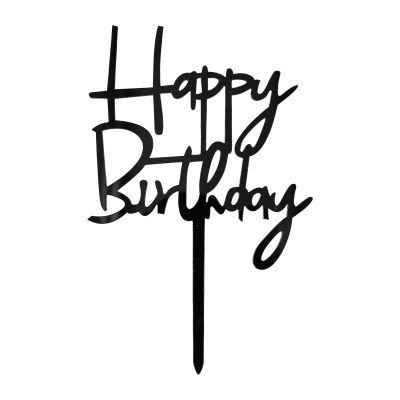 Happy birthday cake topper schwartz