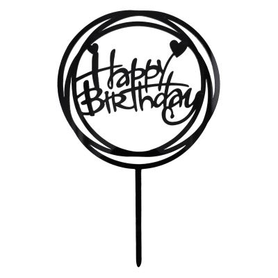 Cake topper happy birthday schwartz