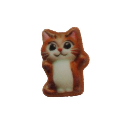 su-04042-shop-katze